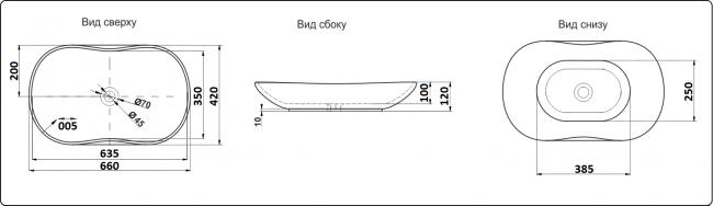 Умывальник CeramaLux D1334H466