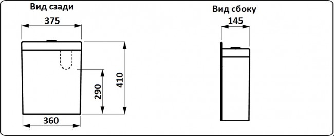 Унитаз напольный CeramaLux 2170 Унитаз напольный CeramaLux 2170