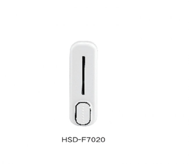 Дозатор для жидкого мыла CeramaLux F7020 Белый