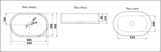 Умывальник CeramaLux 9025