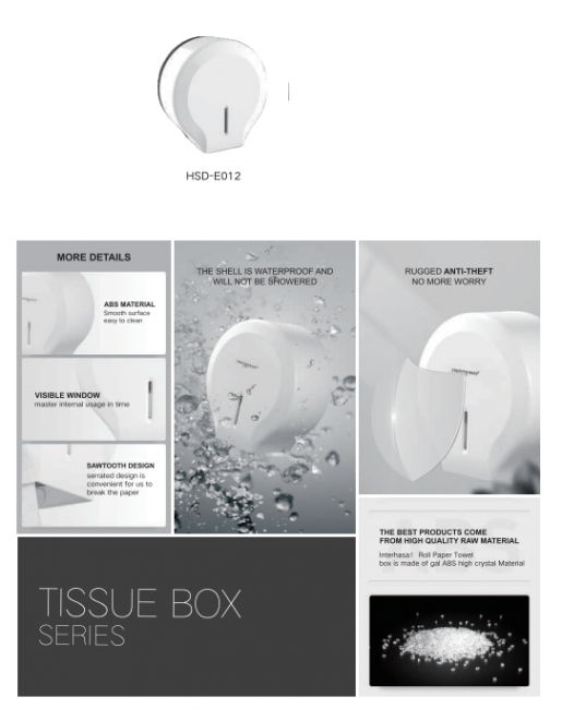 Диспенсер для туалетной бумаги CeramaLux E012