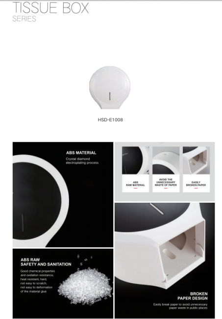 Диспенсер для туалетной бумаги CeramaLux E1008